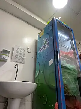 Miia Jazmin online show from November 26, 2025, 11:22 am