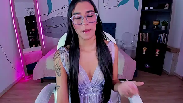 Dana Paula online show from November 5, 2025, 11:32 am