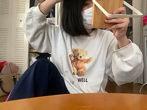 riri riri jp online show from November 17, 2025, 5:13 am