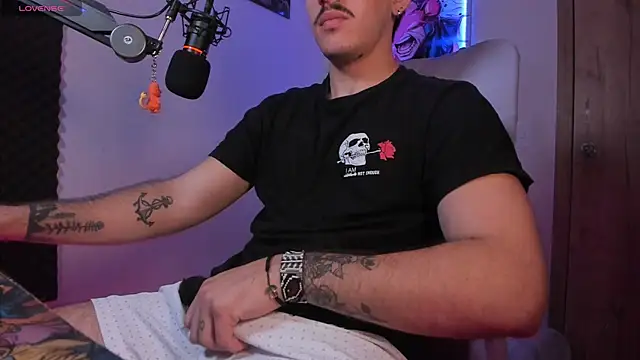 Snapshot of MaasterGerry chatting on February 21, 2025, 1:55 am MaasterGerry online show from February 21, 2025, 1:55 am