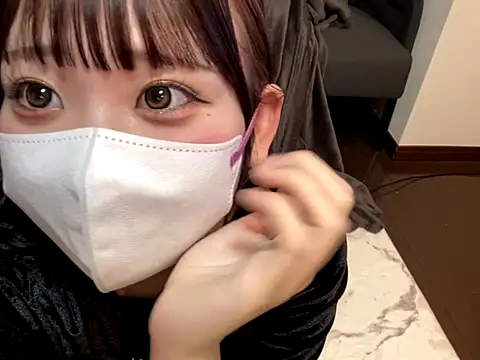 shina mo n ch online show from November 17, 2025, 2:12 pm