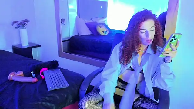 Snapshot of Bryna_ chatting on March 1, 2025, 4:04 am Bryna online show from March 1, 2025, 4:04 am