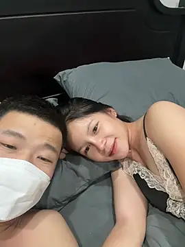 Snapshot of TOP_po chatting on January 23, 2025, 5:10 pm TOP po online show from January 23, 2025, 5:10 pm