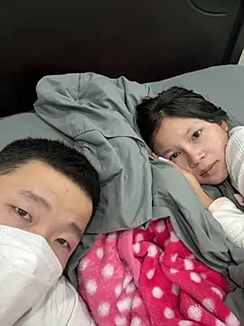 Snapshot of TOP_po chatting on January 25, 2025, 9:36 am TOP po online show from January 25, 2025, 9:36 am