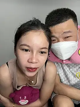 Snapshot of TOP_po chatting on February 2, 2025, 2:45 pm TOP po online show from February 2, 2025, 2:45 pm