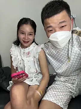 Snapshot of TOP_po chatting on February 10, 2025, 4:25 pm TOP po online show from February 10, 2025, 4:25 pm