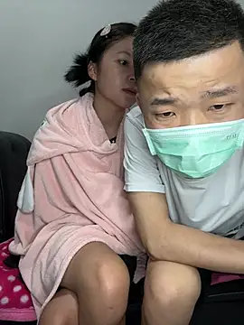 Snapshot of TOP_po chatting on February 25, 2025, 8:09 pm TOP po online show from February 25, 2025, 8:09 pm