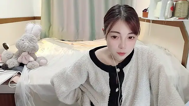 Song 99 online show from February 14, 2025, 6:08 pm