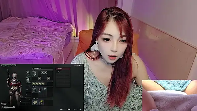 Song 99 online show from October 28, 2025, 4:42 pm