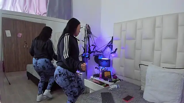 Ariana rouse online show from October 29, 2025, 4:09 pm