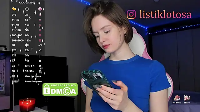 Snapshot of kookome chatting on February 7, 2025, 3:30 pm kookome online show from February 7, 2025, 3:30 pm