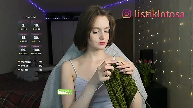 Snapshot of kookome chatting on March 5, 2025, 12:27 am kookome online show from March 5, 2025, 12:27 am