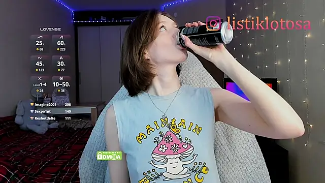 Snapshot of kookome chatting on March 11, 2025, 5:38 am kookome online show from March 11, 2025, 5:38 am