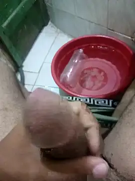 Snapshot of Maio676 chatting on September 14, 2025, 12:48 pm Maio676 online show from September 14, 2025, 12:48 pm