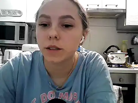 Snapshot of Misssweet_s chatting on February 15, 2025, 5:17 pm Misssweet s online show from February 15, 2025, 5:17 pm