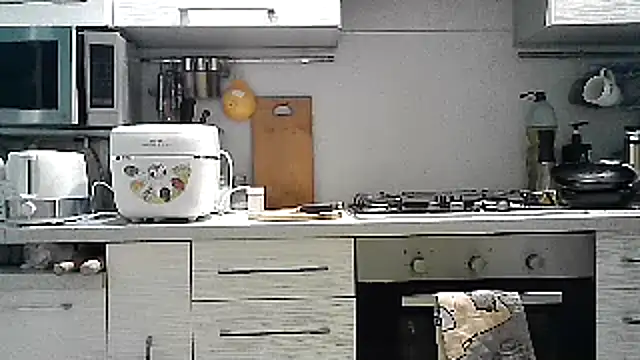 Snapshot of Misssweet_s chatting on March 7, 2025, 5:28 pm Misssweet s online show from March 7, 2025, 5:28 pm