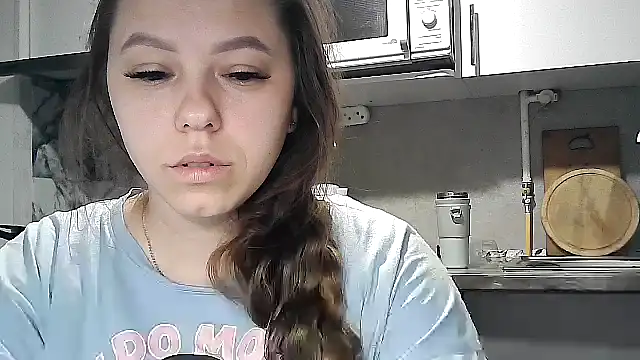 Snapshot of Misssweet_s chatting on December 3, 2025, 5:04 am Misssweet s online show from December 3, 2025, 5:04 am