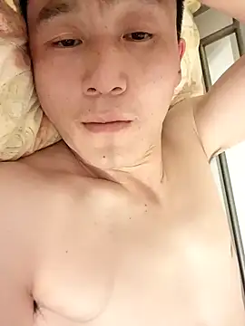 Snapshot of wadmma chatting on February 10, 2025, 8:53 pm wadmma online show from February 10, 2025, 8:53 pm