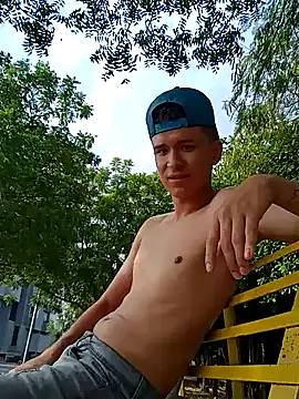 Snapshot of arevalo1124 chatting on February 6, 2025, 8:45 pm arevalo1124 online show from February 6, 2025, 8:45 pm