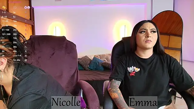 Snapshot of _Emma11 chatting on February 5, 2025, 1:26 am Emma11 online show from February 5, 2025, 1:26 am