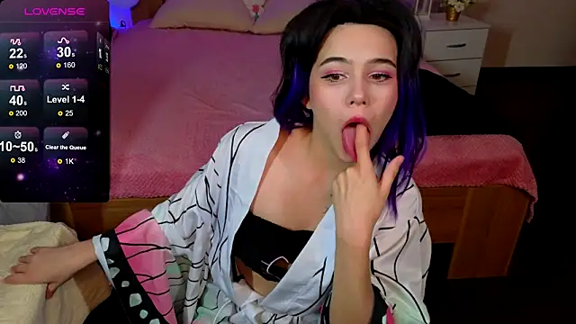 Hotary Yuko online show from February 26, 2025, 12:36 pm