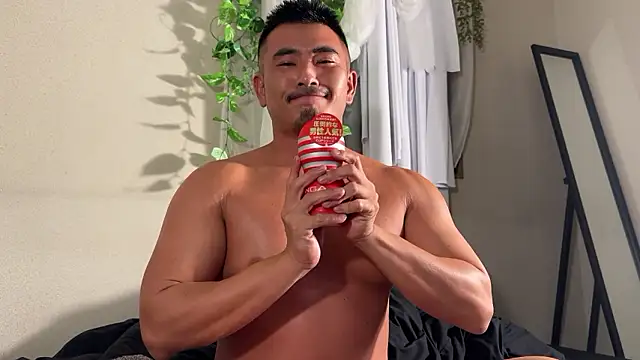 Snapshot of NARIO_18KIN chatting on November 30, 2025, 1:48 pm NARIO 18KIN online show from November 30, 2025, 1:48 pm