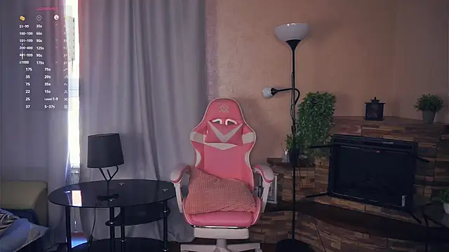 ErlinaBuoy online show from October 5, 2025, 5:28 am