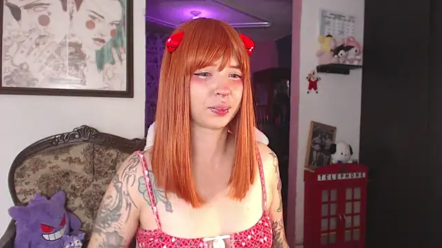 Snapshot of AriYokai chatting on December 18, 2025, 12:17 am AriYokai online show from December 18, 2025, 12:17 am