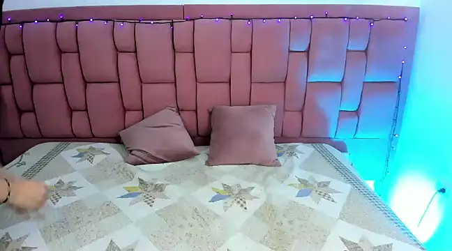 Kataleya 88 online show from February 14, 2025, 3:15 pm