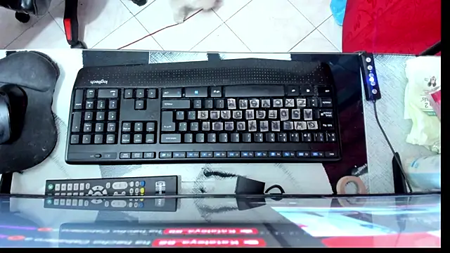 Kataleya 88 online show from December 17, 2025, 11:00 pm