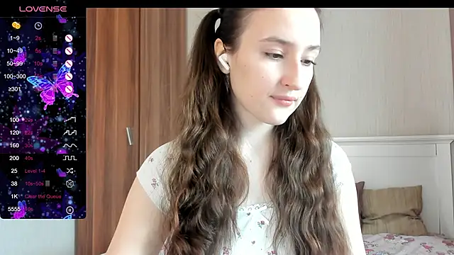 Cute  Nana online show from October 28, 2025, 7:01 am