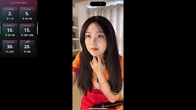 nanaliu6 online show from October 23, 2025, 3:39 am