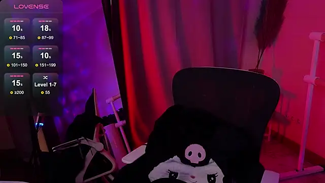 Snapshot of lissaros chatting on November 26, 2025, 5:19 am lissaros online show from November 26, 2025, 5:19 am