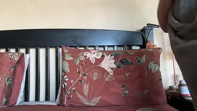 SophieStarShine online show from October 28, 2025, 2:31 pm