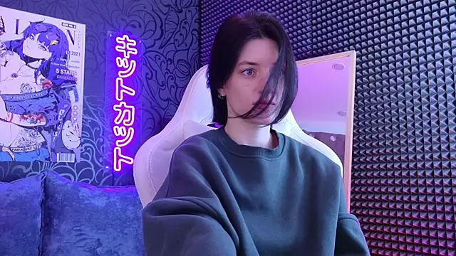 Snapshot of roxy_riot_ chatting on February 28, 2025, 1:26 am roxy riot online show from February 28, 2025, 1:26 am