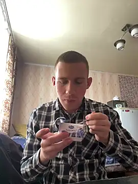 Dimyanmodel online show from February 7, 2025, 9:05 am