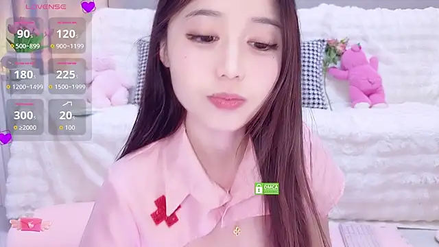 AsiaElf online show from November 18, 2025, 2:43 pm