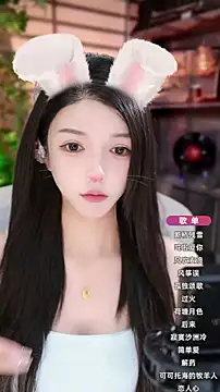 vv-77 online show from October 14, 2025, 5:36 pm