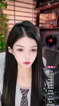 vv-77 online show from October 19, 2025, 5:13 pm