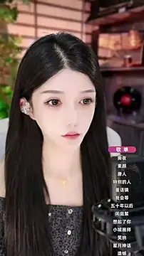 vv-77 online show from October 23, 2025, 5:33 pm