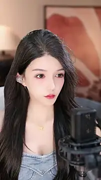 vv-77 online show from November 26, 2025, 5:58 pm