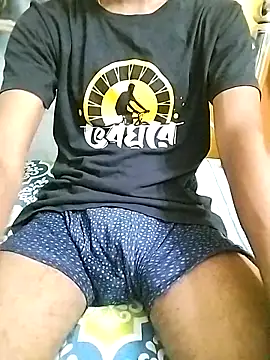 Snapshot of bong_crave chatting on October 9, 2025, 6:50 pm bong crave online show from October 9, 2025, 6:50 pm