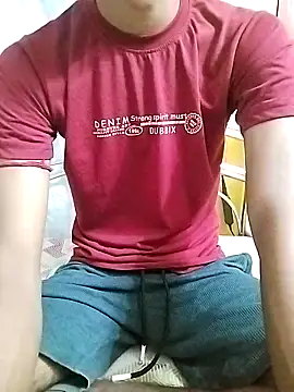 Snapshot of bong_crave chatting on October 28, 2025, 12:41 pm bong crave online show from October 28, 2025, 12:41 pm