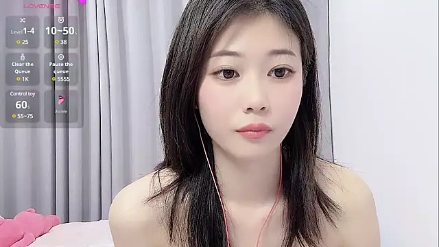 yunyun121 online show from March 13, 2025, 12:46 pm