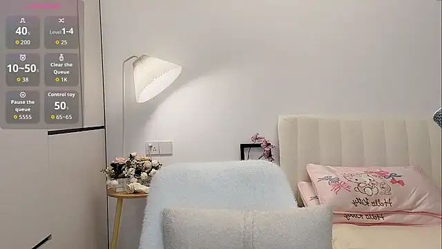 yunyun121 online show from September 16, 2025, 3:24 pm