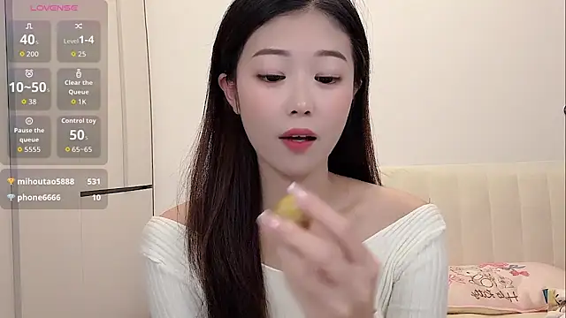 yunyun121 online show from October 14, 2025, 3:02 pm