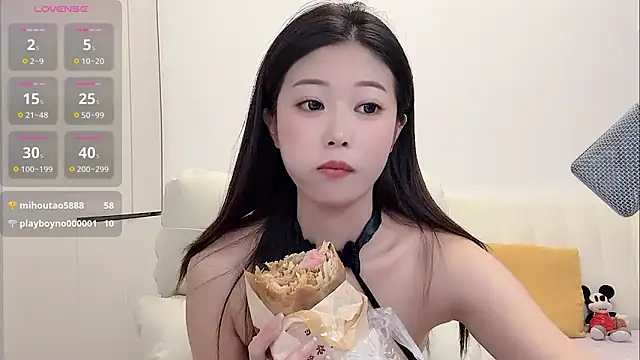 yunyun121 online show from October 20, 2025, 3:23 pm