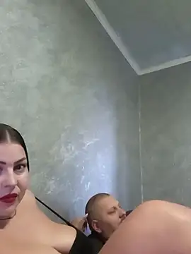 Greta Tamar online show from December 3, 2025, 6:54 am