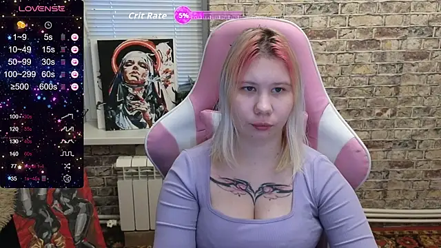 Snapshot of Little_kitsune1707 chatting on November 26, 2025, 7:20 am Little kitsune1707 online show from November 26, 2025, 7:20 am