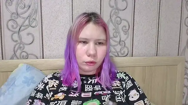 Snapshot of Little_kitsune1707 chatting on December 4, 2025, 9:29 am Little kitsune1707 online show from December 4, 2025, 9:29 am